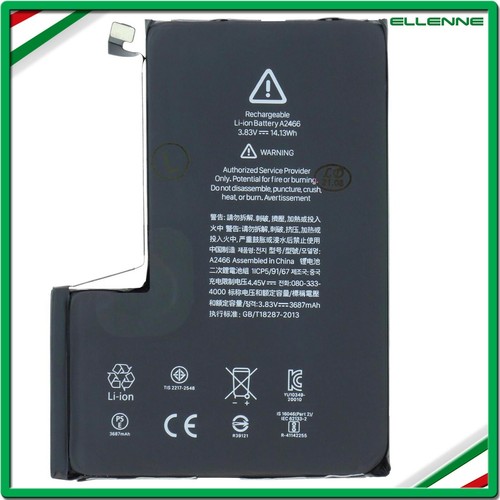 Batteria per iphone - ✅,