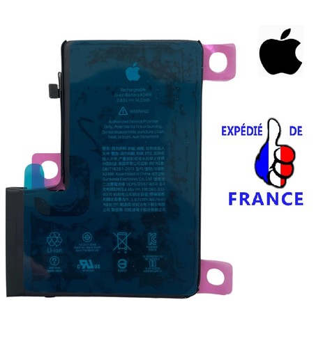 Batterie apple original oem - batterie,
