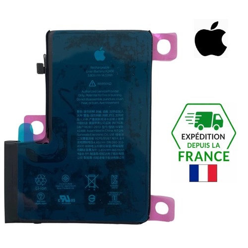 Batterie apple original - batterie,